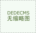 法满脚专业意愿且从命专业调剂的考生进